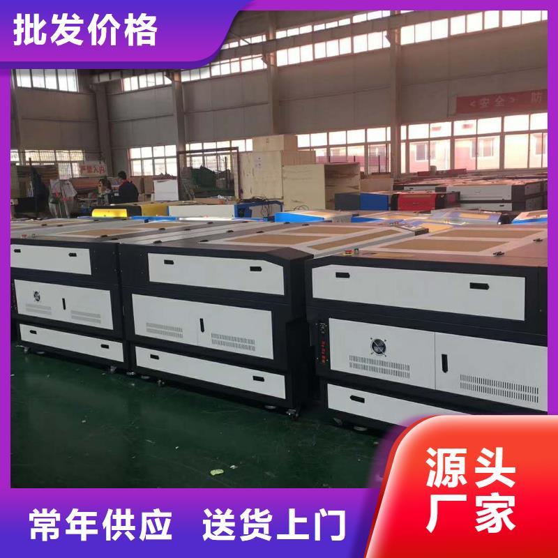 激光打标机视频-激光打标机(神绘)覆盖地域湖北省恩施|孝感|咸宁|武汉|宜昌|鄂州|十堰