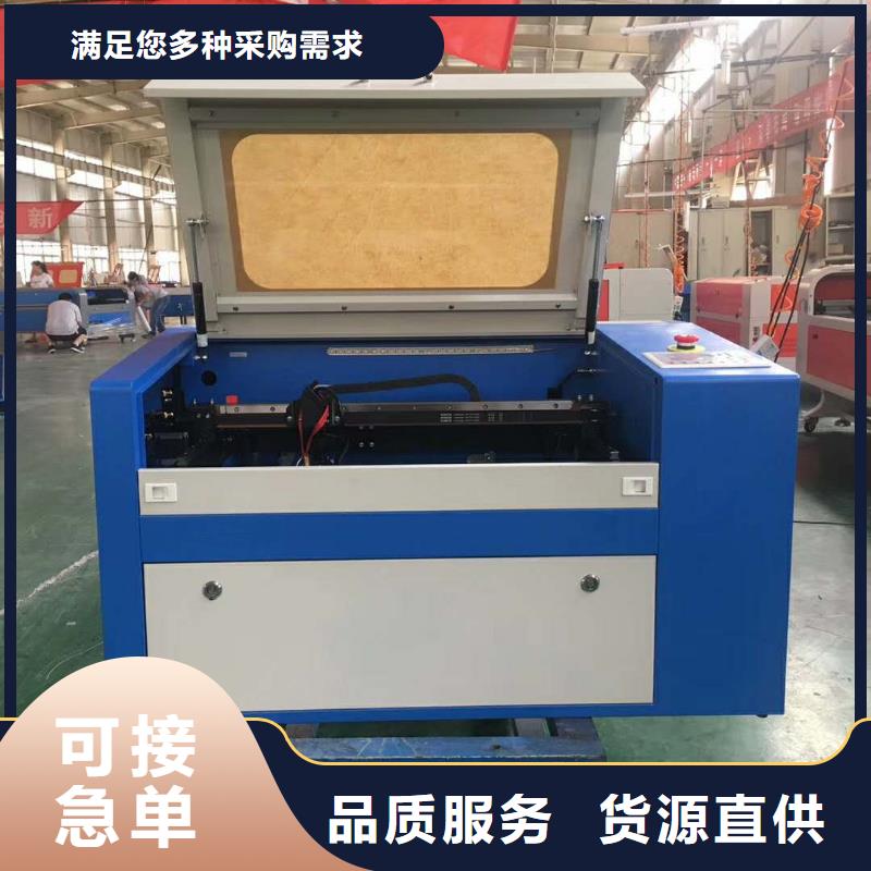激光打标机视频-湖北省|武汉|孝感|随州|恩施|十堰|黄石|荆州激光打标机-神绘