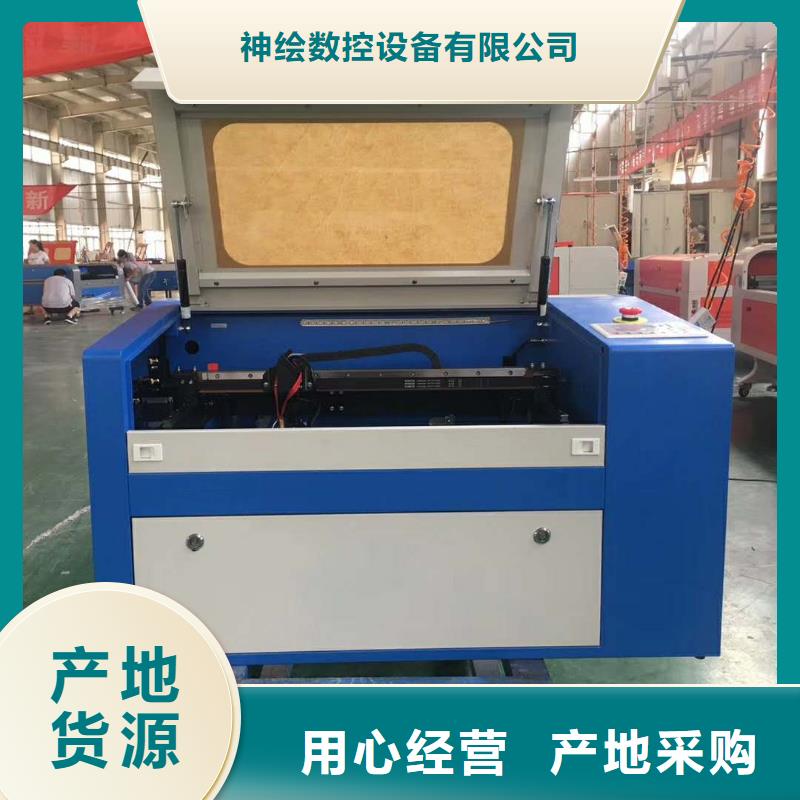 激光打标机视频-激光打标机-辽宁省辽阳市太子河|弓长岭|丹东|铁岭|沈阳|抚顺|盘锦|营口【同城】 【附近】供应商