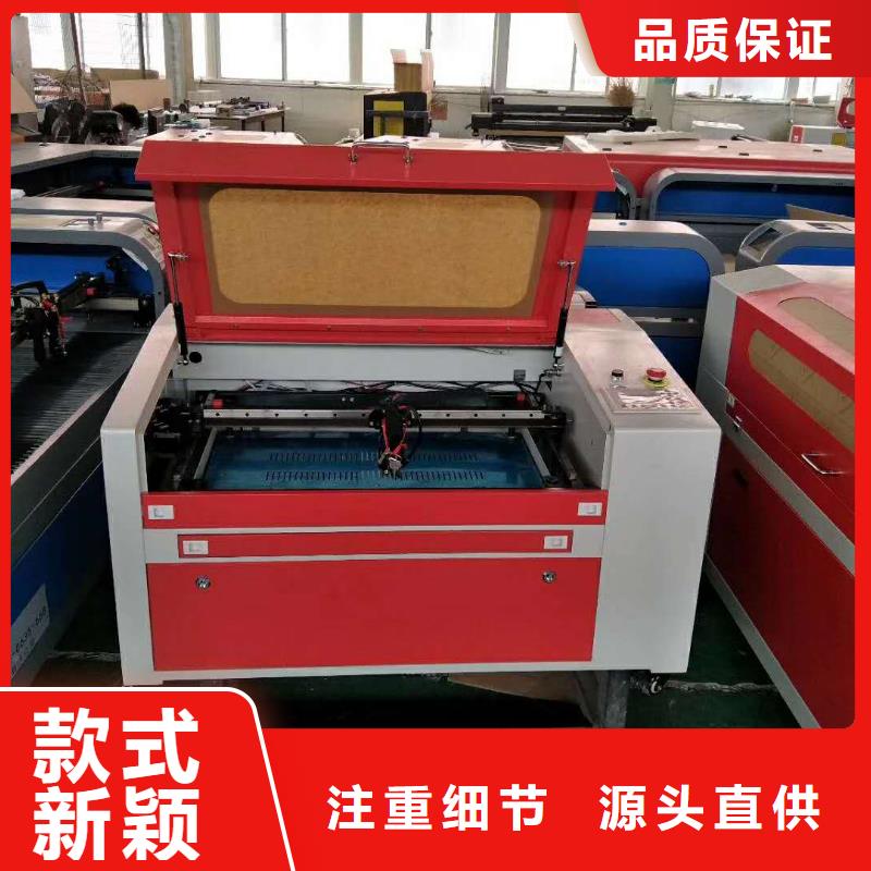 激光打标机视频-激光打标机|河北省承德市|平泉|鹰手营子矿|保定|邯郸|唐山|廊坊