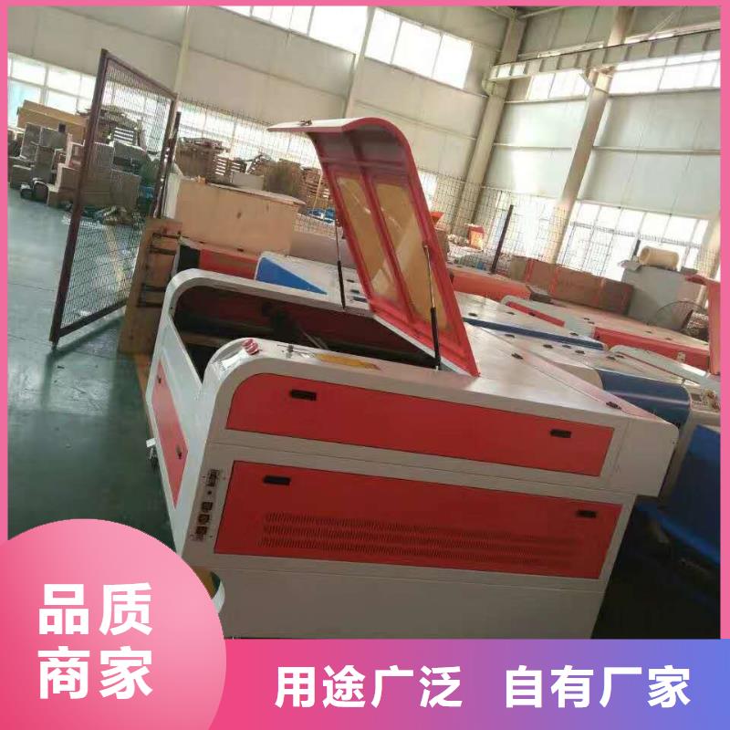 激光打标机视频-激光打标机|河北省承德市|平泉|鹰手营子矿|保定|邯郸|唐山|廊坊