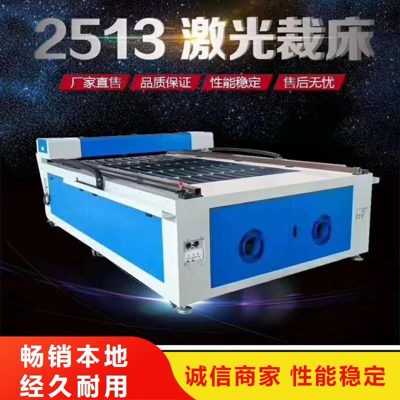 激光打标机视频-湖北省|武汉|孝感|随州|恩施|十堰|黄石|荆州激光打标机-神绘