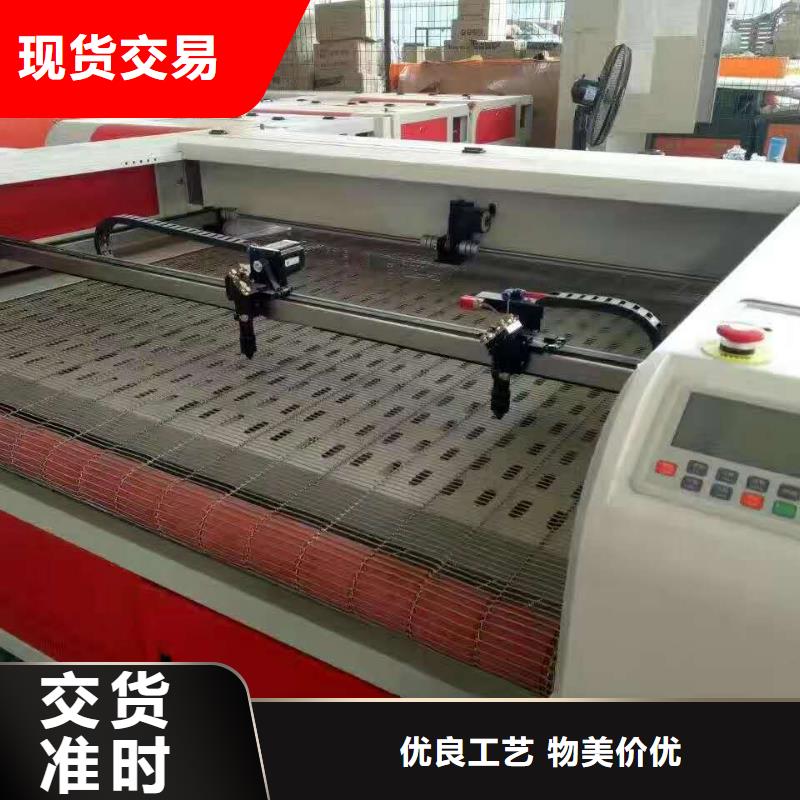 激光打标机视频-激光打标机-辽宁省辽阳市太子河|弓长岭|丹东|铁岭|沈阳|抚顺|盘锦|营口【同城】 【附近】供应商