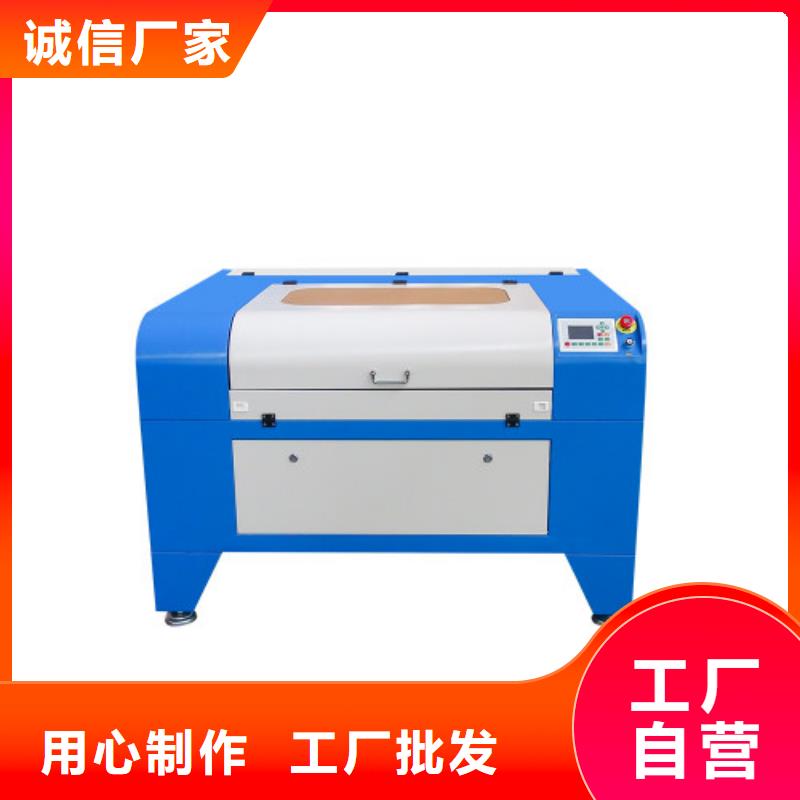 激光切割机性价比高神绘激光打标机
