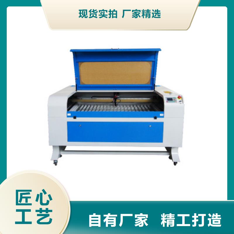 激光打标机视频-激光打标机-辽宁省辽阳市太子河|弓长岭|丹东|铁岭|沈阳|抚顺|盘锦|营口【同城】 【附近】供应商