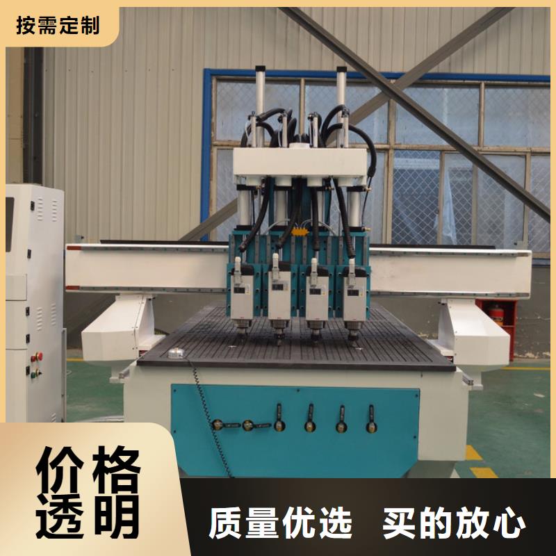【 数控开料机,激光打标机随到随提】