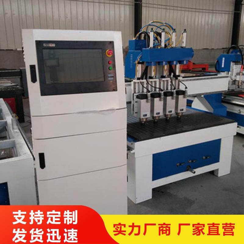 【 数控开料机,激光打标机随到随提】