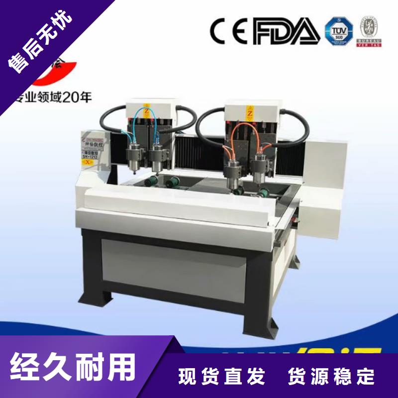 数控雕刻机,【广告雕刻机厂家】款式多样同城货源