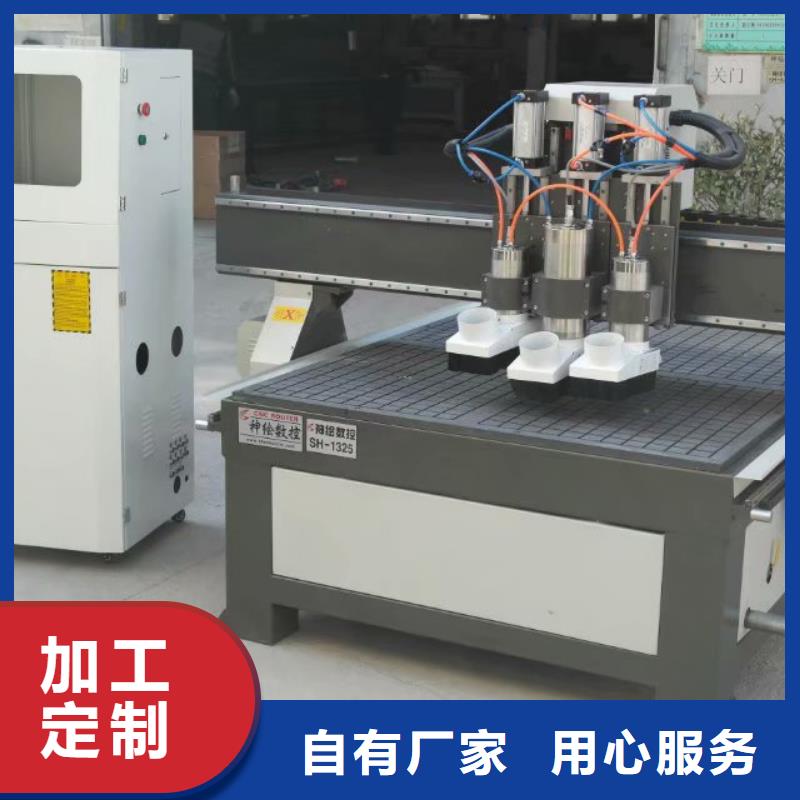 数控雕刻机,【广告雕刻机厂家】款式多样同城货源
