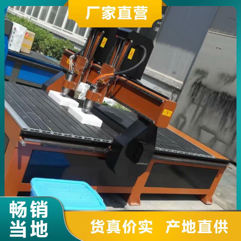 激光打标机视频-内蒙古呼伦贝尔市|呼和浩特|乌兰察布|锡林郭勒|阿拉善|包头激光打标机-神绘
