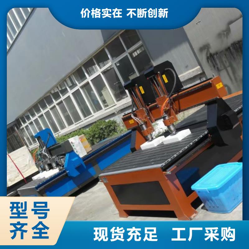 数控雕刻机,【广告雕刻机厂家】款式多样同城货源