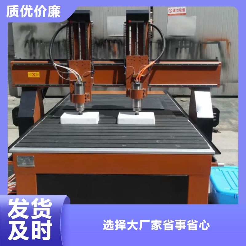 数控雕刻机,【广告雕刻机厂家】款式多样同城货源