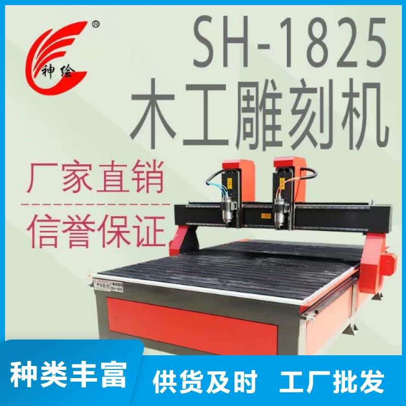 激光打标机视频-激光打标机-山西省【此地】制造商-吕梁|运城|大同|长治|晋城|临汾|晋中