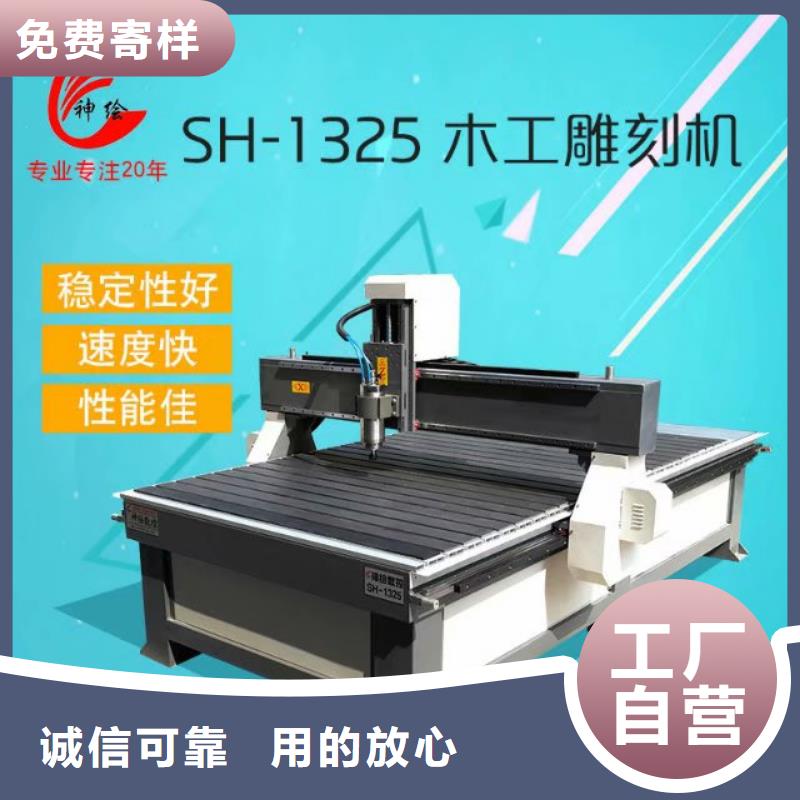 激光打标机视频-激光打标机-山西省【此地】制造商-吕梁|运城|大同|长治|晋城|临汾|晋中