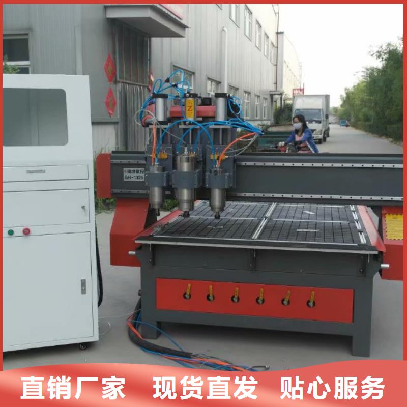 激光打标机视频-激光打标机-内蒙古呼伦贝尔市赤峰|兴安|通辽|阿拉善本地制造商