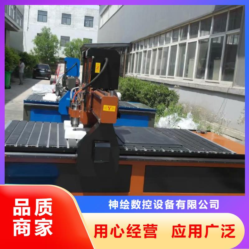 激光打标机视频-内蒙古呼伦贝尔市|呼和浩特|乌兰察布|锡林郭勒|阿拉善|包头激光打标机-神绘