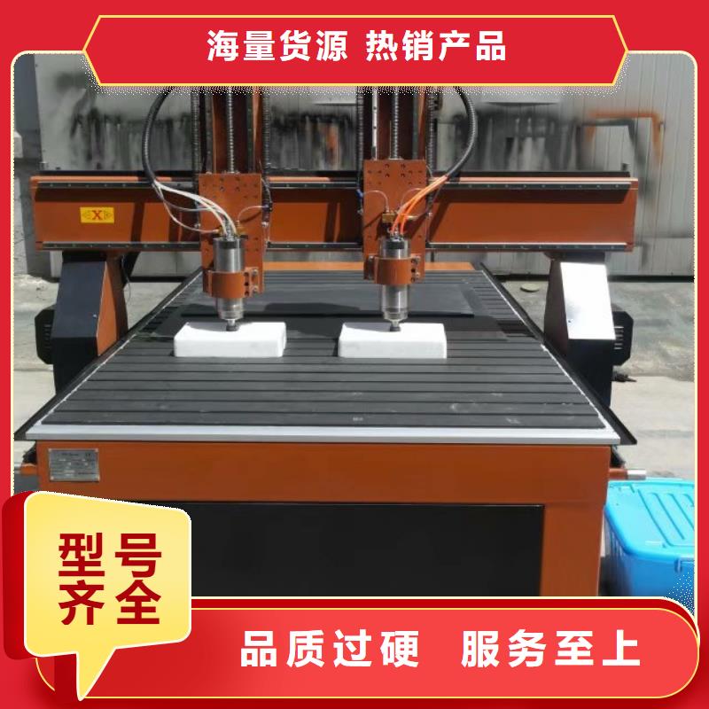 数控雕刻机,【广告雕刻机厂家】款式多样同城货源
