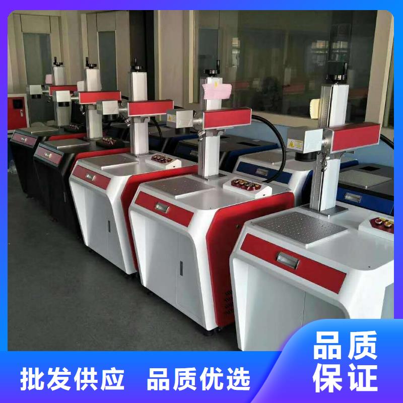 神绘激光打标机激光打标机【木工数控开料机】一周内发货cg39.com