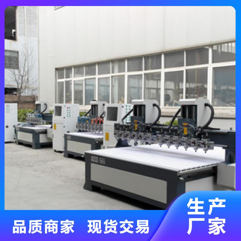 石材雕刻机【木工雕刻机】常年供应当地品牌
