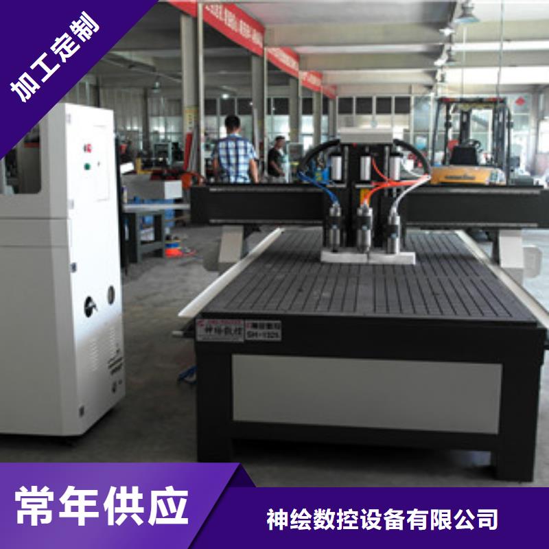 石材雕刻机【木工雕刻机】常年供应当地品牌