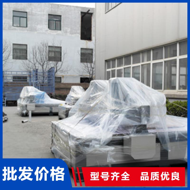 激光打标机视频-江西省宜春市神绘激光打标机可服务区域铜鼓|宜丰|赣州|景德镇|吉安|抚州|南昌|萍乡等