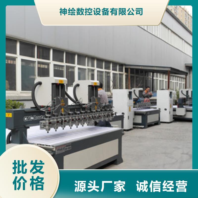 石材雕刻机【木工雕刻机】常年供应当地品牌