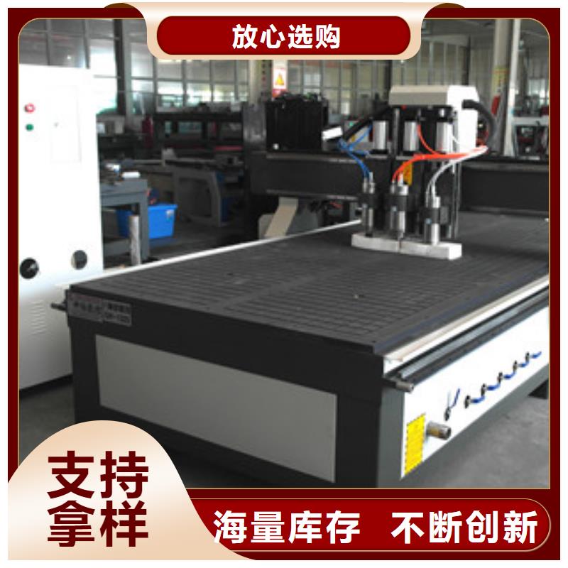 石材雕刻机【木工雕刻机】常年供应当地品牌