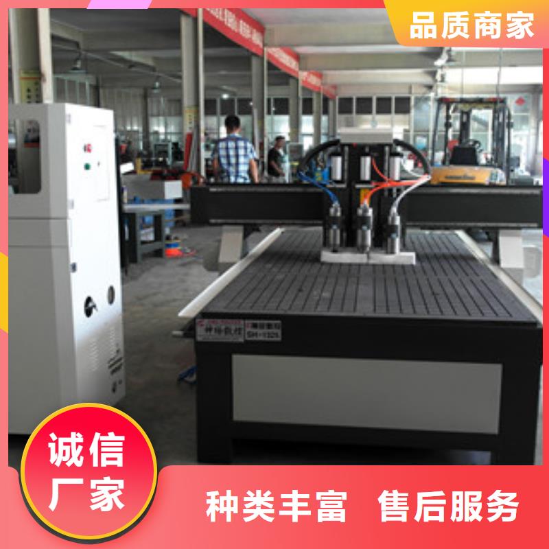 石材雕刻机【木工雕刻机】常年供应当地品牌
