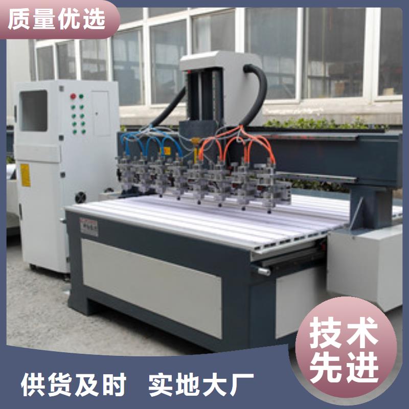 石材雕刻机【木工雕刻机】常年供应当地品牌