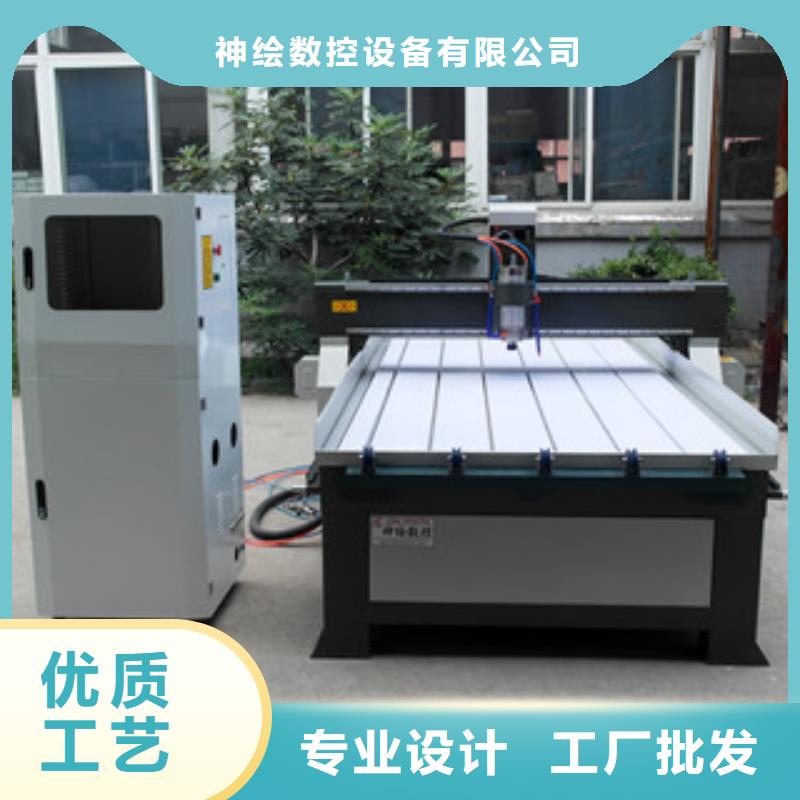 激光打标机视频-江西省宜春市神绘激光打标机可服务区域铜鼓|宜丰|赣州|景德镇|吉安|抚州|南昌|萍乡等