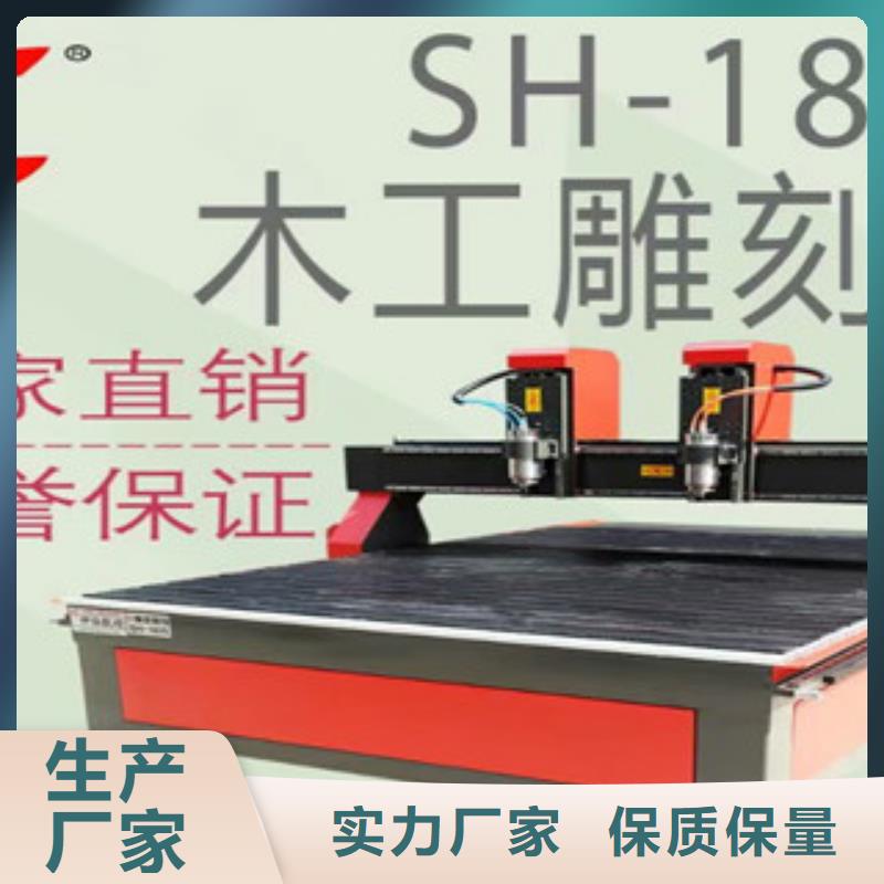 激光打标机视频-激光打标机-辽宁省锦州市古塔|义县|本溪|葫芦岛|阜新|盘锦|营口【此地】经销商