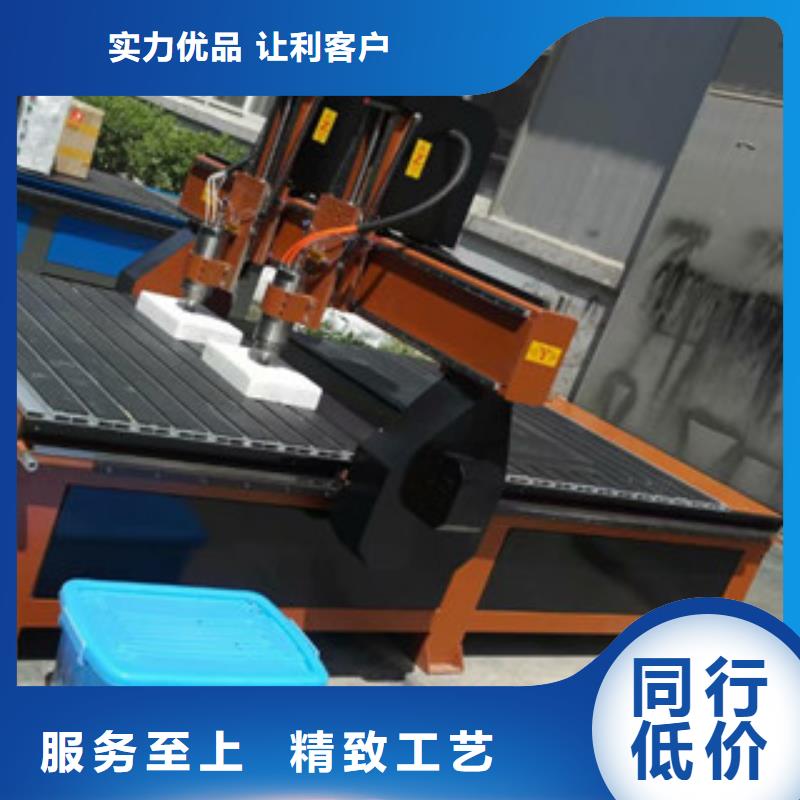 激光打标机-视频-锦州市激光打标机-神绘数控设备
(锦州市分公司)服务区域凌海|凌河|盘锦|辽阳|丹东|朝阳|阜新