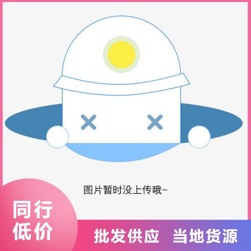 激光打标机-视频-锦州市激光打标机-神绘数控设备
(锦州市分公司)服务区域凌海|凌河|盘锦|辽阳|丹东|朝阳|阜新