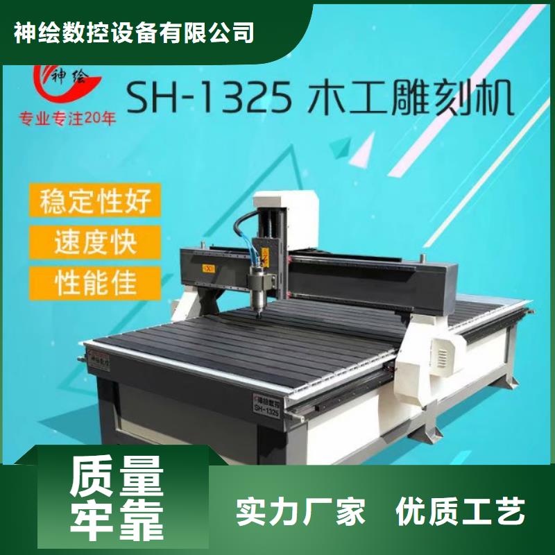 激光打标机视频-激光打标机-辽宁省锦州市古塔|义县|本溪|葫芦岛|阜新|盘锦|营口【此地】经销商