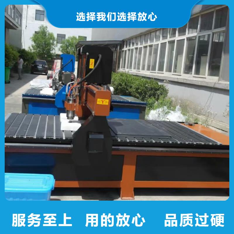 【木工雕刻机】 激光打标机同行低价-服务范围包括林口|海林|齐齐哈尔|黑河|大庆|哈尔滨|绥化|佳木斯|鹤岗等
