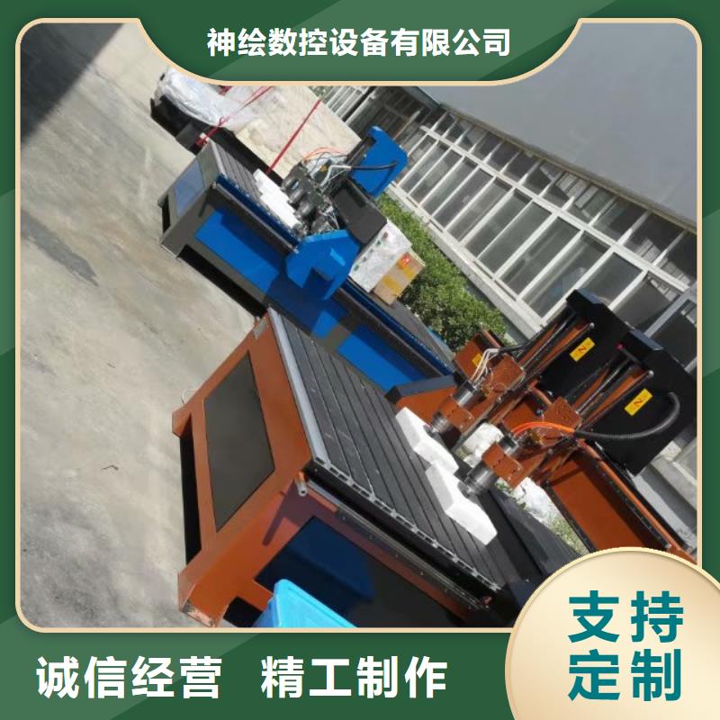 激光打标机视频-激光打标机(神绘)覆盖地域黑龙江省牡丹江市海林|爱民|大庆|齐齐哈尔|大兴安岭|哈尔滨