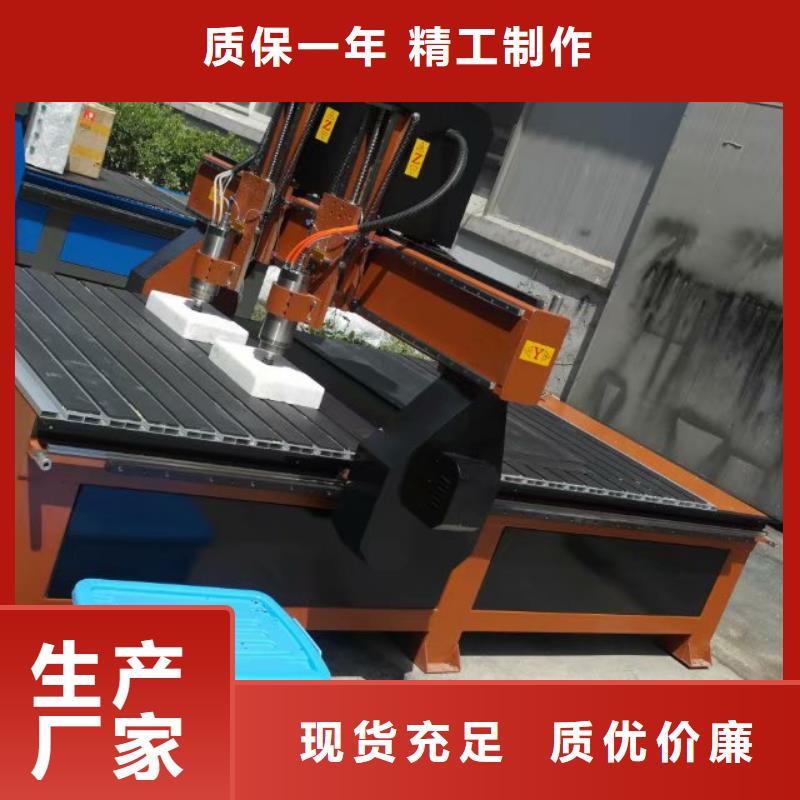 激光打标机-视频-锦州市激光打标机-神绘数控设备
(锦州市分公司)服务区域凌海|凌河|盘锦|辽阳|丹东|朝阳|阜新