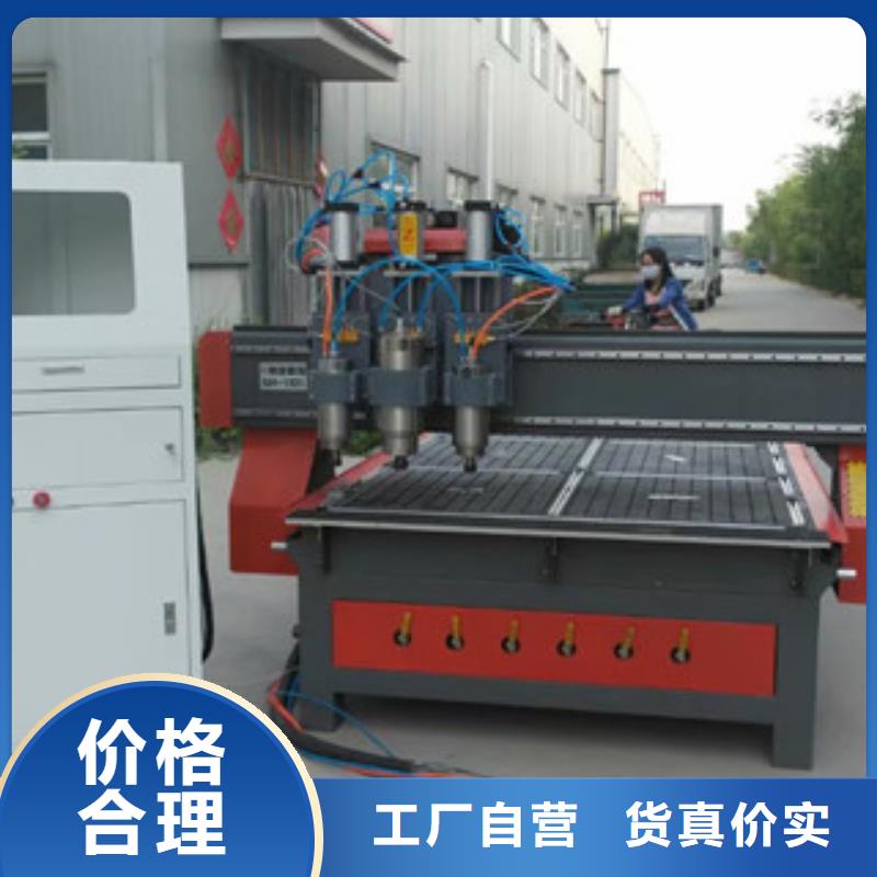 【广告雕刻机】石材雕刻机价格厂家直销直供-神绘数控设备
(襄阳市分公司)