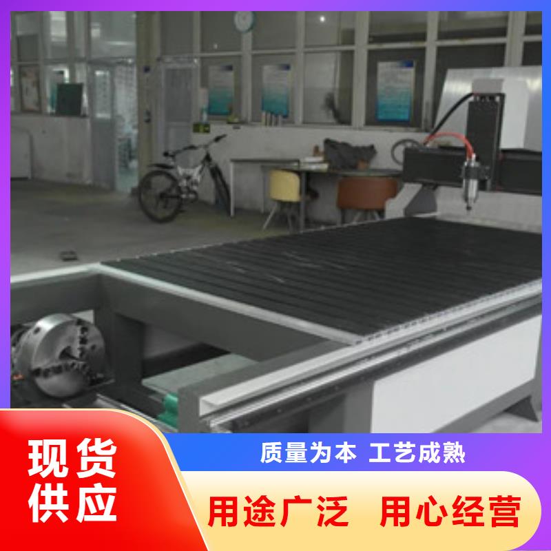 激光打标机神绘【 广告雕刻机-多头雕刻机加工定制】