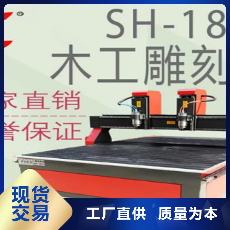 激光打标机神绘【 广告雕刻机-多头雕刻机加工定制】