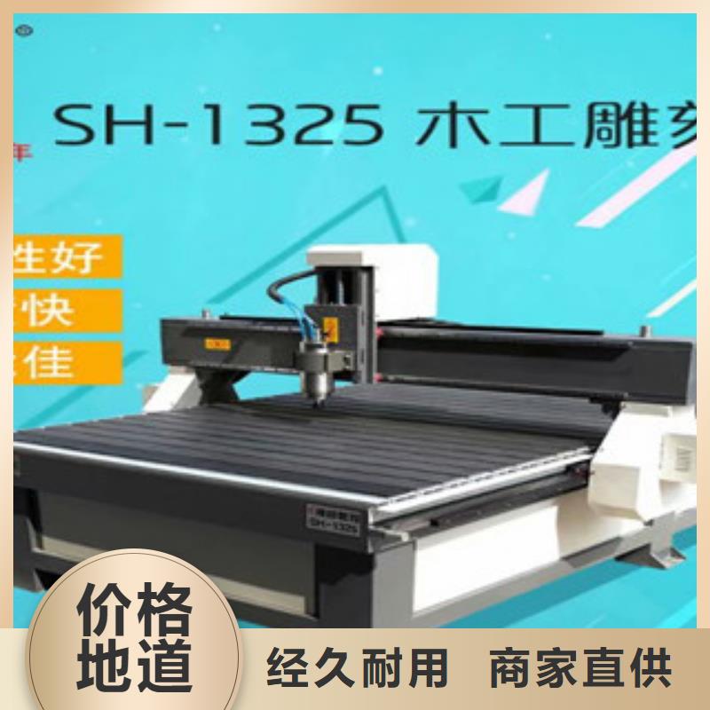 激光打标机神绘【 广告雕刻机-多头雕刻机加工定制】