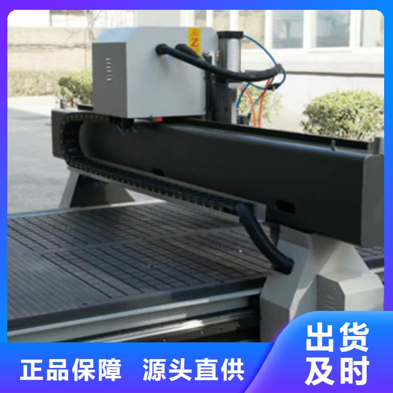 激光打标机神绘【 广告雕刻机-多头雕刻机加工定制】