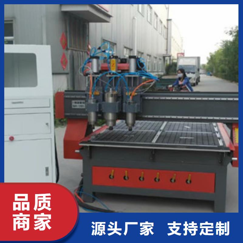 【广告雕刻机】石材雕刻机价格厂家直销直供-神绘数控设备
(襄阳市分公司)