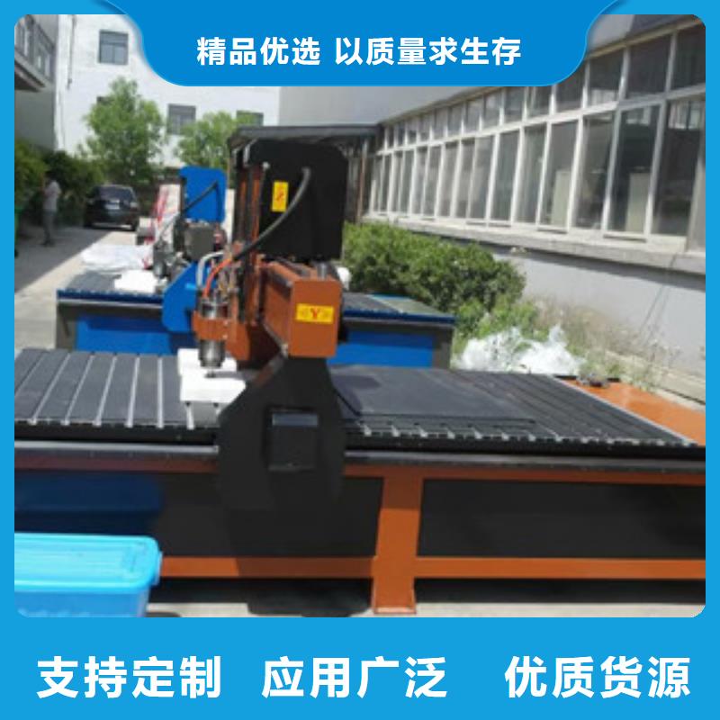 【广告雕刻机】石材雕刻机价格厂家直销直供-神绘数控设备
(襄阳市分公司)