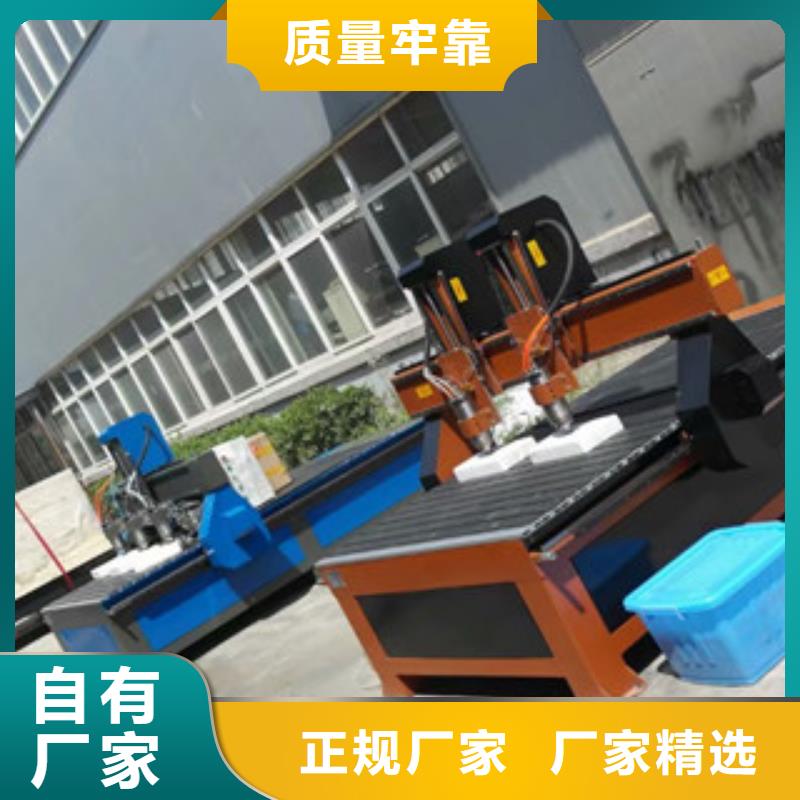 激光打标机神绘【 广告雕刻机-多头雕刻机加工定制】
