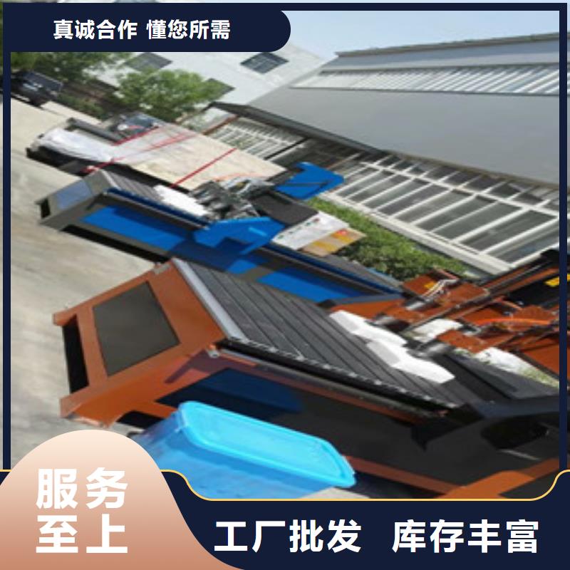 【广告雕刻机】石材雕刻机价格厂家直销直供-神绘数控设备
(襄阳市分公司)