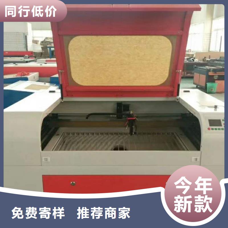 激光打标机-视频-广东省揭阳市神绘激光打标机可服务区域惠来|揭西|深圳|中山|韶关|珠海|广州等