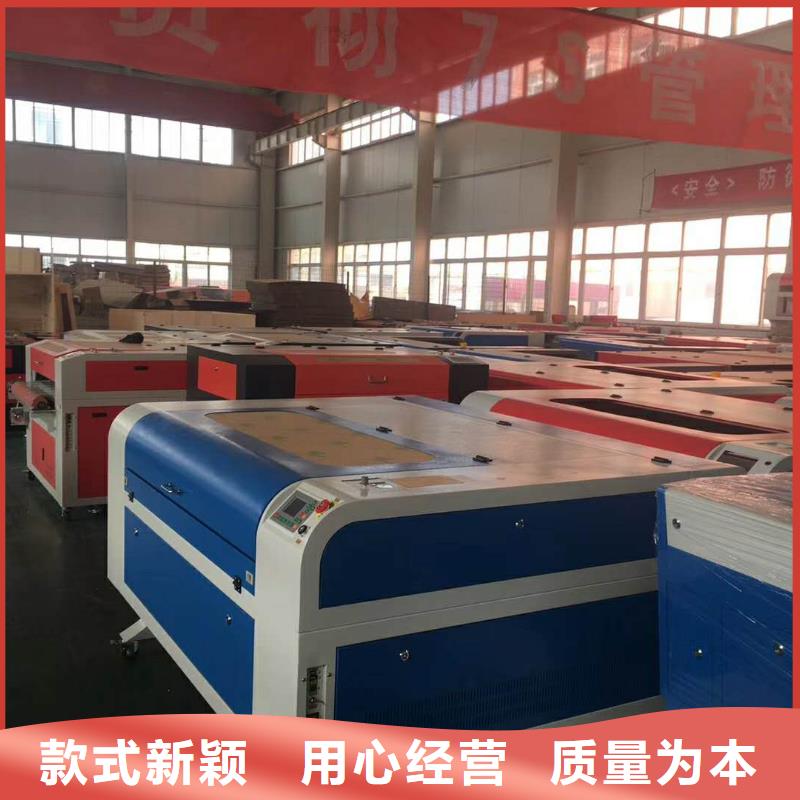 激光打标机-视频-广东省揭阳市神绘激光打标机可服务区域惠来|揭西|深圳|中山|韶关|珠海|广州等