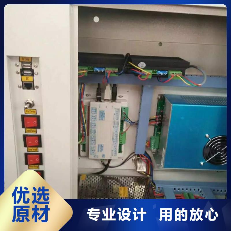 激光打标机视频-云南省大理市|鹤庆|宾川|保山|临沧|楚雄|迪庆激光打标机-神绘