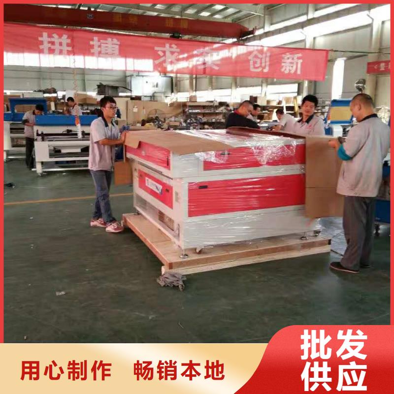 激光打标机-视频-云南省大理市神绘数控设备(大理市分公司)主营:激光打标机